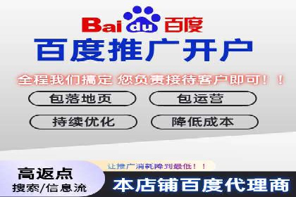 移动端信息流广告的创意与执行案例分享